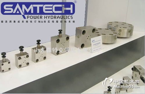 液压插装阀控制盖板与油路盖板 从定制化生产到特种设备销售的全景图