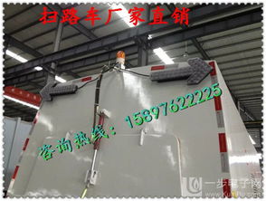 衡水扫地车销售与新兴能源技术研发 开启清洁新纪元